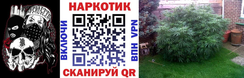 Продажа наркотиков Октябрьский Героин ГАШ Марихуана mega сайт АМФЕТАМИН COCAIN