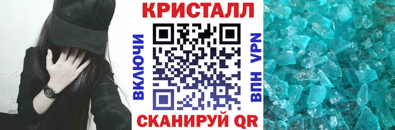 АМФ Розовый  MEGA вход  Октябрьский 