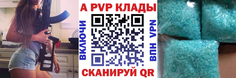 kraken ссылки Октябрьский Alfa_PVP СК КРИС