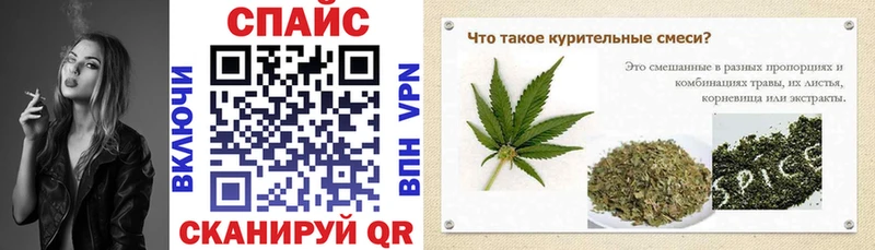 купить shop телеграм кракен рабочий сайт БУТИРАТ бутандиол Октябрьский