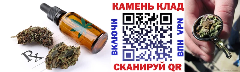 где купить наркоту  Октябрьский  Еда ТГК марихуана 
