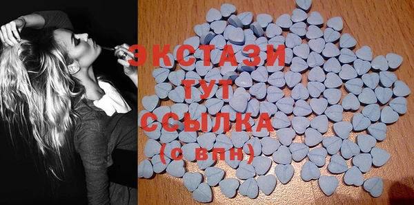 стафф Алексеевка