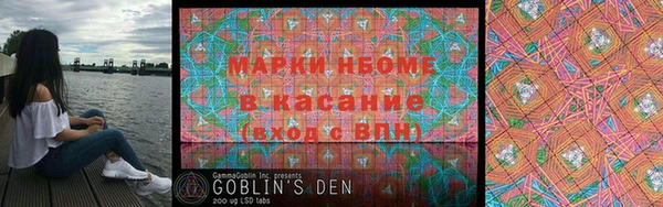 MDMA Абинск