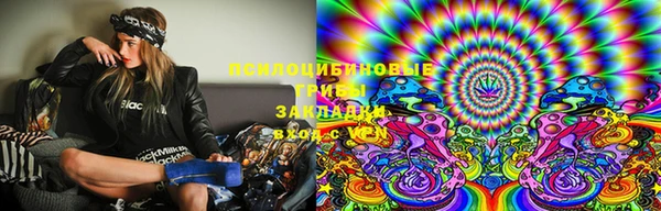 COCAINE Абаза