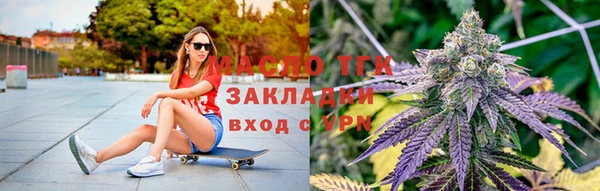 MDMA Абинск