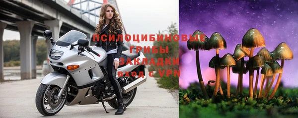 MDMA Абинск