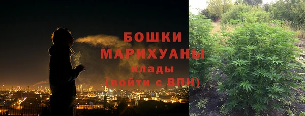 COCAINE Абаза