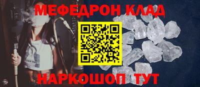 дмт Свободный