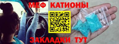 дмт Свободный