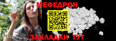 дмт Свободный