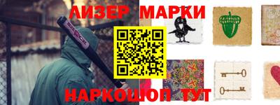 дмт Свободный