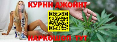 дмт Свободный