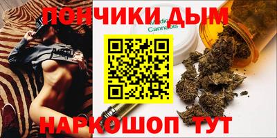 меф VHQ Северобайкальск