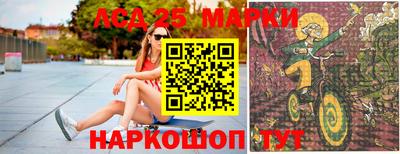 дмт Свободный