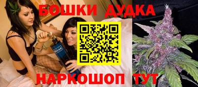 дмт Свободный