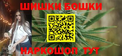 тгк Севастополь