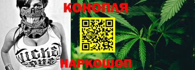 тгк Севастополь