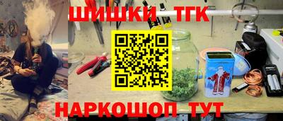 круглые Старая Купавна