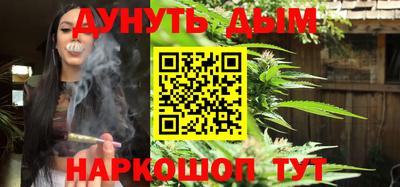меф VHQ Северобайкальск