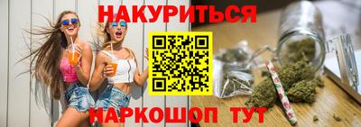 дмт Свободный