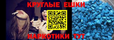 тгк Севастополь
