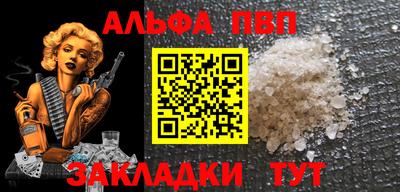дмт Свободный