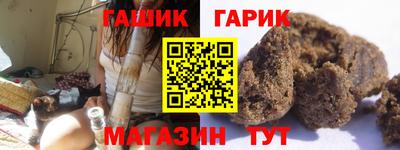 дмт Свободный