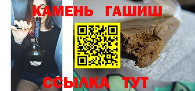 дмт Свободный
