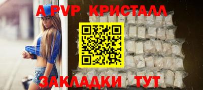 дмт Свободный