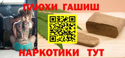 дмт Свободный