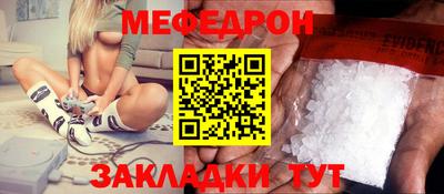 амфетамин Среднеуральск