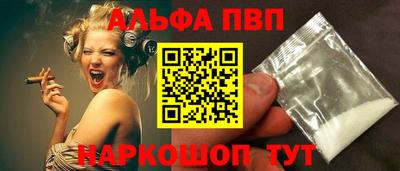 дмт Свободный
