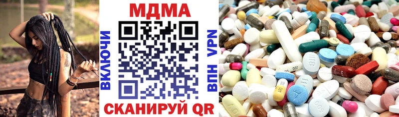 MDMA VHQ  где купить наркоту  Октябрьский 