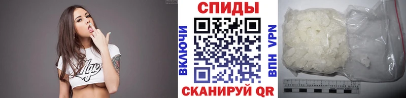 blacksprut зеркало  Октябрьский  Первитин винт 