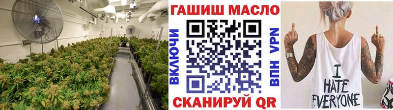 ТГК концентрат  MEGA рабочий сайт  Октябрьский 