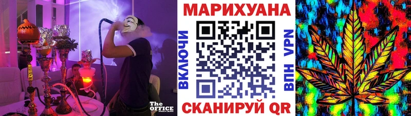 где можно купить наркотик  Октябрьский  Шишки марихуана семена 